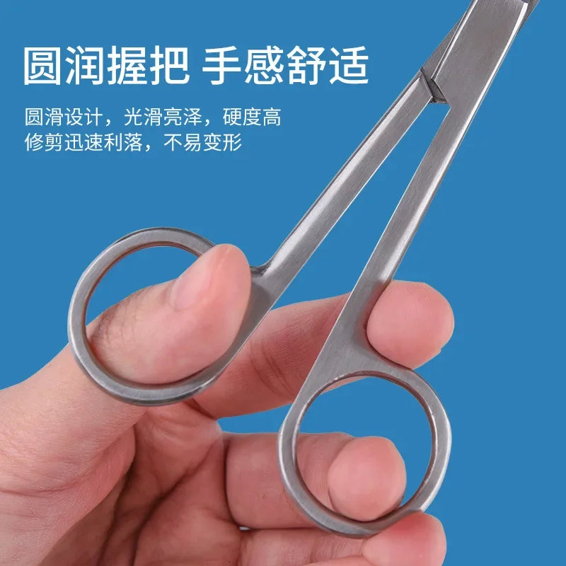 Saashi Stainless Steel Bandage Scissors for Medical Use